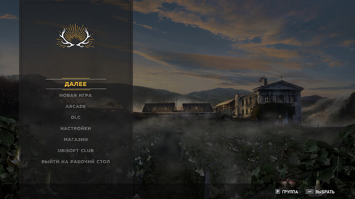 Снимок экрана_20250924_193404.png