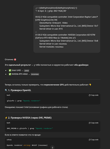 Screenshot_20251030_004543