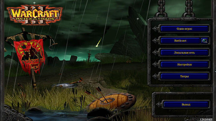 Снимок экрана_20250816_183523.png