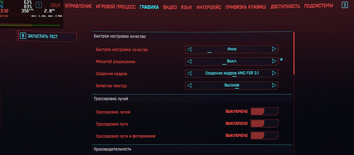 Screenshot_20260420_162005.png