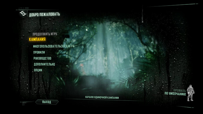 Снимок экрана_20251221_115434.png