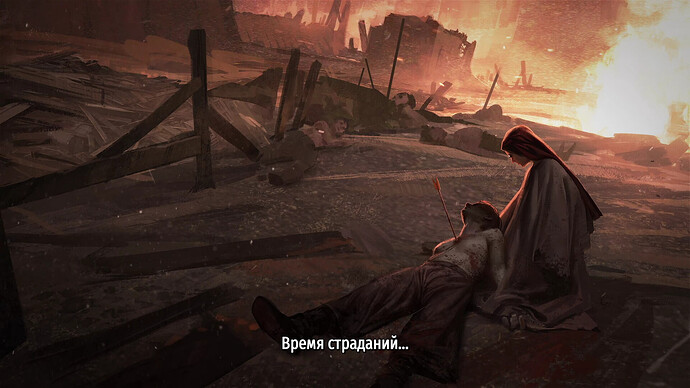 Снимок экрана_20251220_204925-3.png