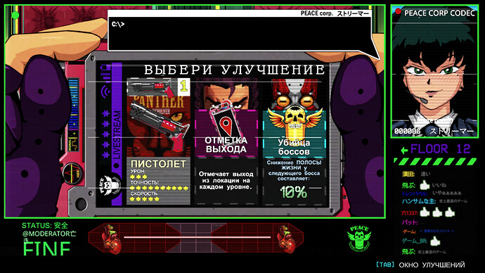 screenshot3.png