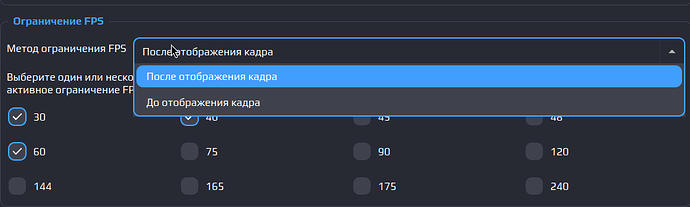 Screenshot from 2026-03-29 11-12-02