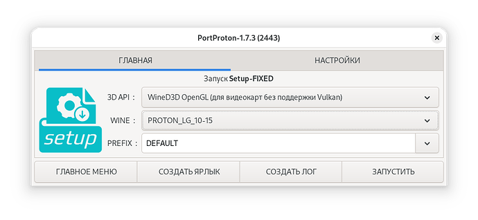 Снимок экрана от 2025-09-21 15-13-55