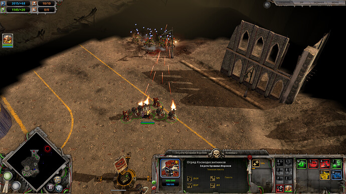 Снимок экрана_20251214_111243-2.png