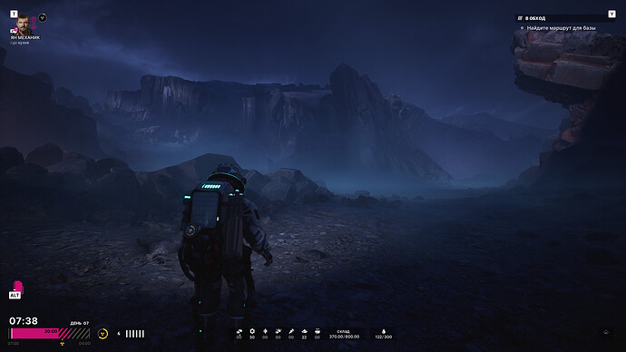 Снимок экрана_20250927_063154.png