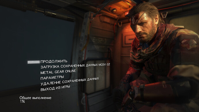 Снимок экрана_20251130_223025-1.png