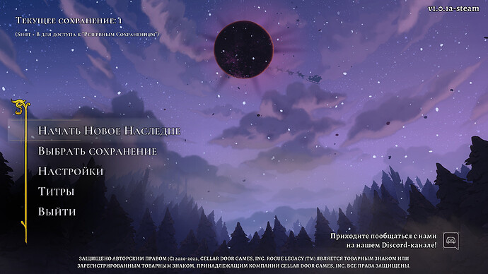 Снимок экрана_20260104_103712.png