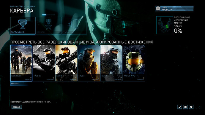 Снимок экрана_20260102_175014.png