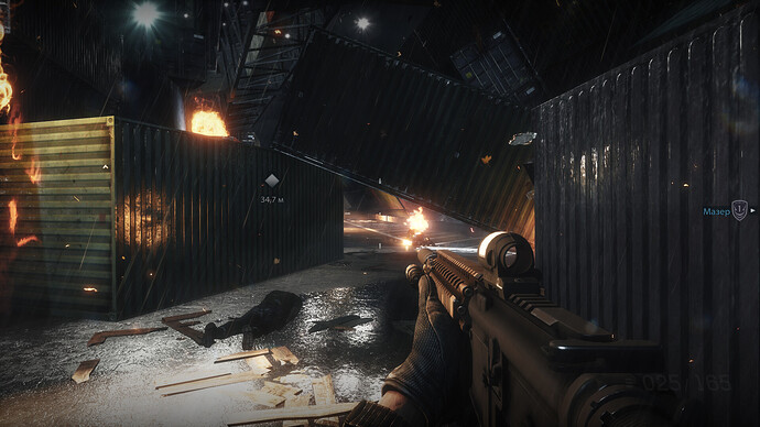 Снимок экрана_20251230_092933.png