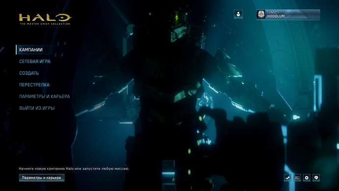 Снимок экрана_20260102_161857.png