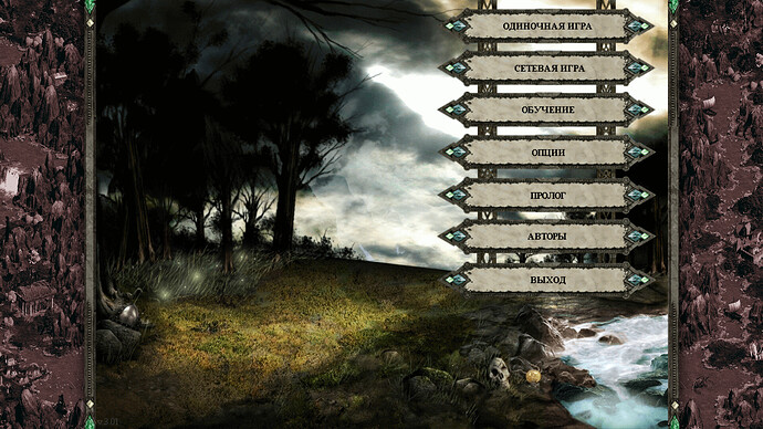 Снимок экрана_20260103_103109.png