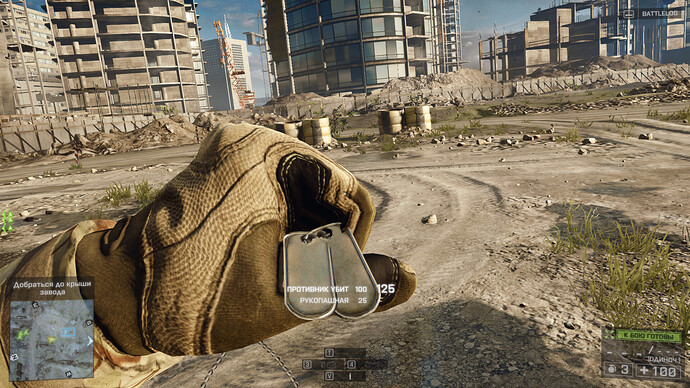 Снимок экрана_20251210_104107.png