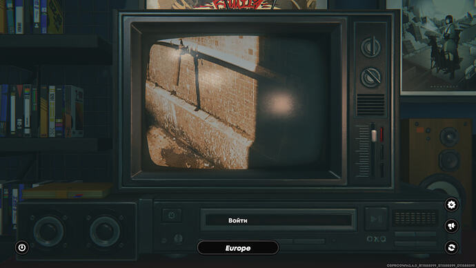 Снимок экрана_20251209_202315