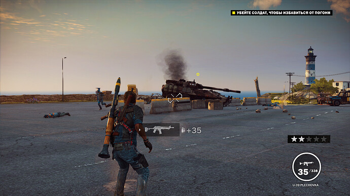 Снимок экрана_20251220_123608.png