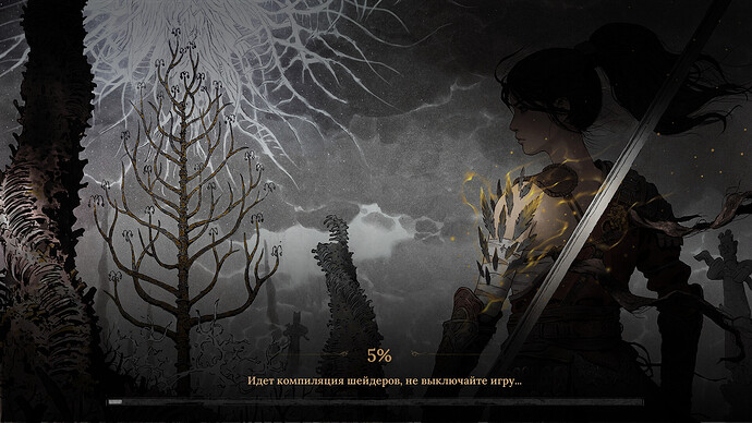 Снимок экрана от 2025-10-30 09-55-16