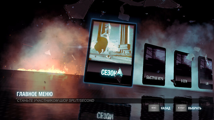 Снимок экрана_20251030_191956.png