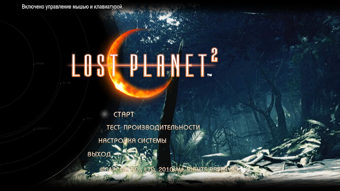 Снимок экрана_20251128_172438.png