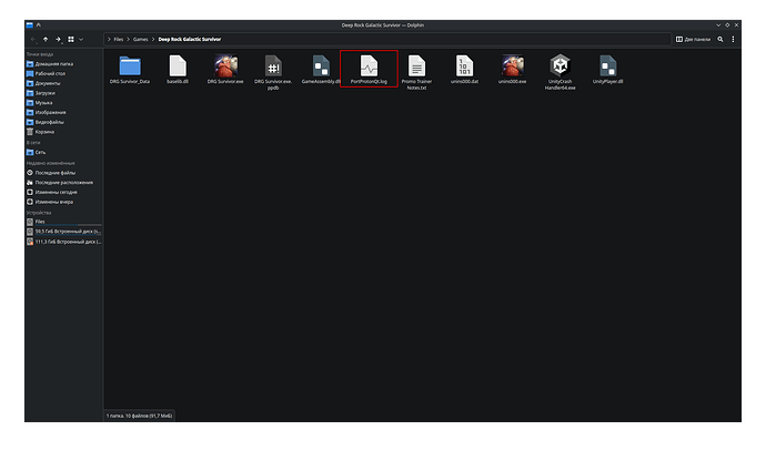 Снимок экрана_20260328_220701-1