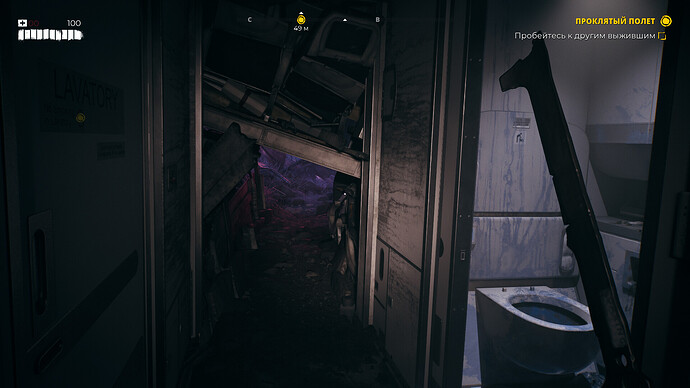 screenshot1.png