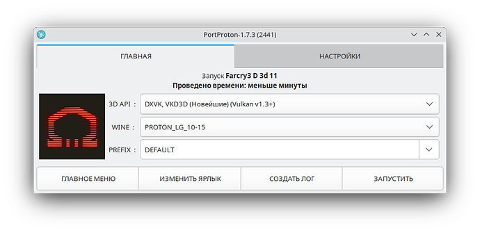 Снимок экрана_20250916_215938