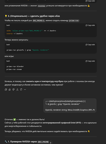 Screenshot_20251030_004548