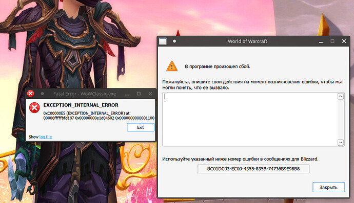 Снимок экрана_20260210_222507-1.png