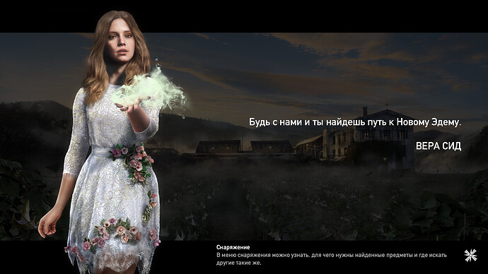 Снимок экрана_20250924_193419.png