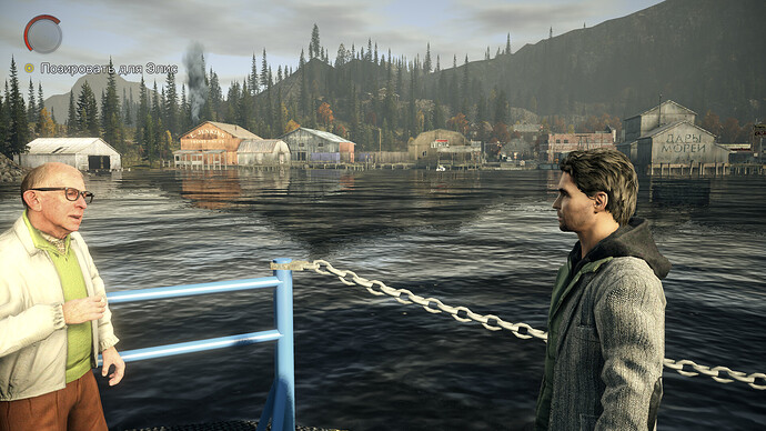 screenshot3.png