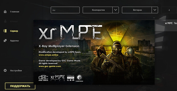 Снимок экрана от 2025-11-01 14-17-26.png