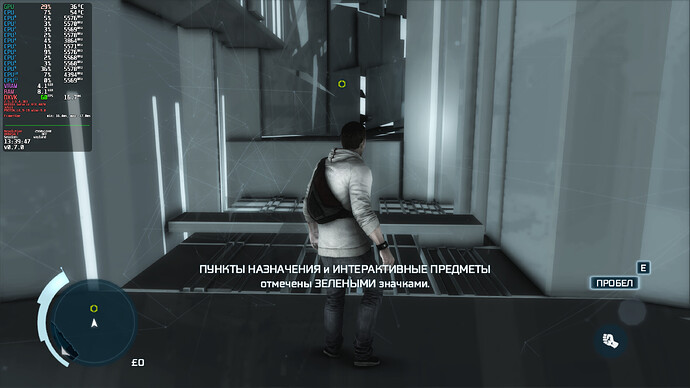 Снимок экрана_20250225_133947.png