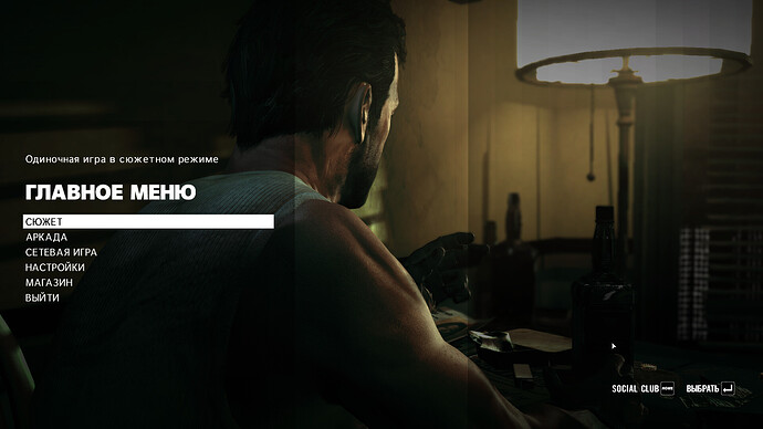 Снимок экрана_20260104_110523-2.png