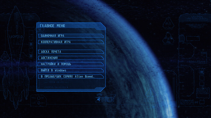 Снимок экрана_20251215_204758-6.png