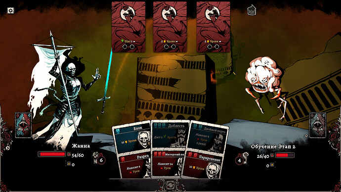 Снимок экрана_20251026_143140.png