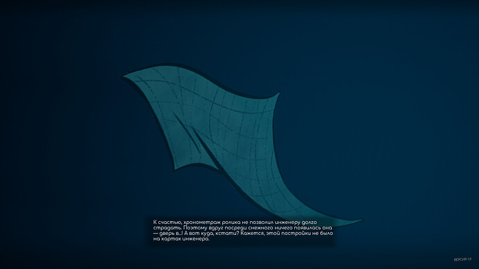 Снимок экрана_20251113_192451-1.png