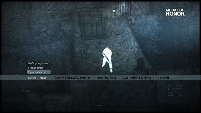 Снимок экрана_20251229_213107-4.png