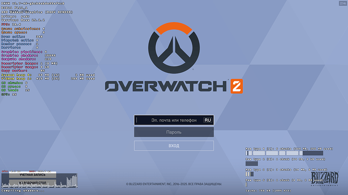 Снимок экрана от 2025-09-15 22-46-29.png