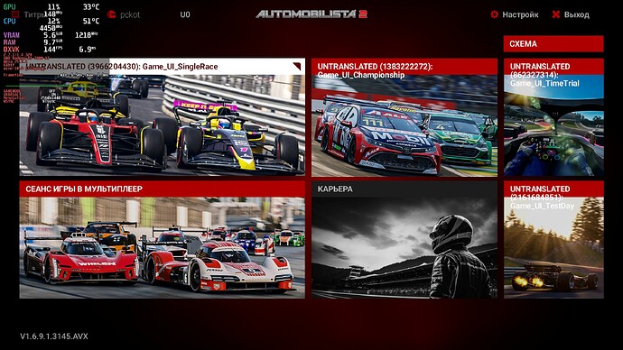 Снимок экрана_20260102_092743.jpg