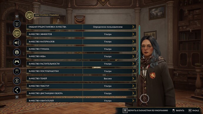 Снимок экрана_20251010_195126