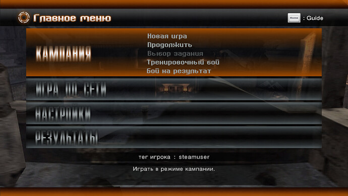 Снимок экрана_20251128_152201.png