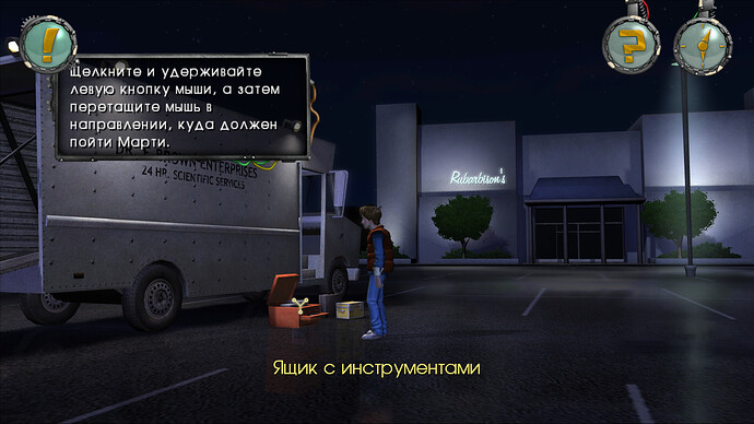 Снимок экрана_20251231_013823.png