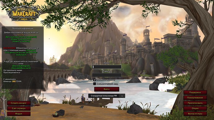 Снимок экрана_20250920_114346