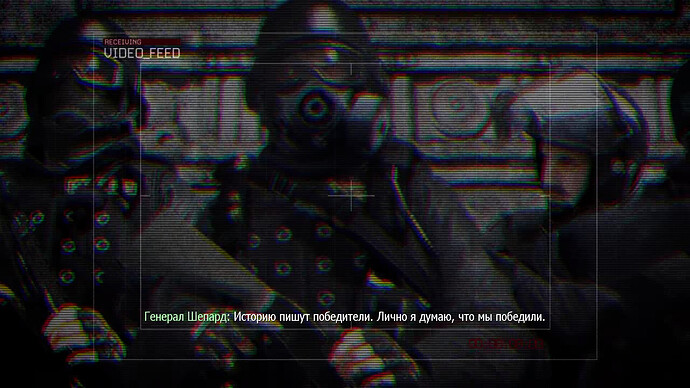 Снимок экрана_20251130_124231.png