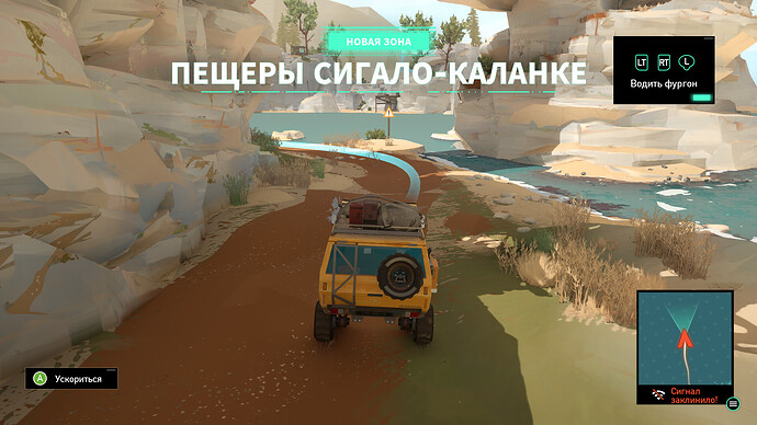 Screenshot_20250713_122356.png