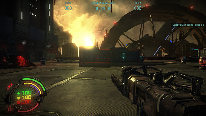 Снимок экрана_20250926_221753.png