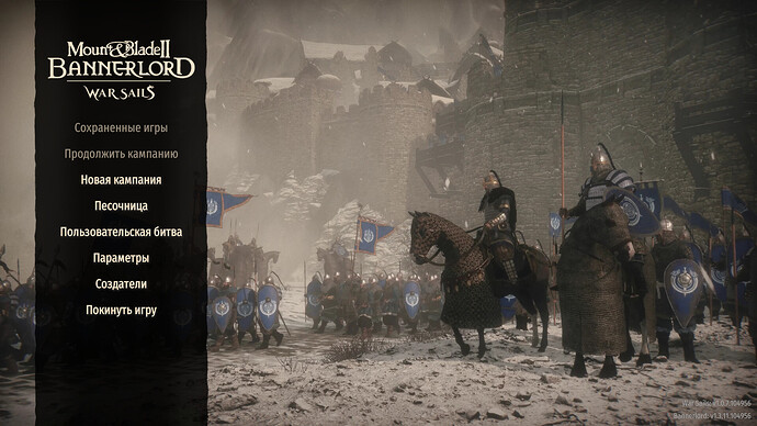 Снимок экрана_20251220_205321-1.png