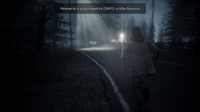 screenshot1.png
