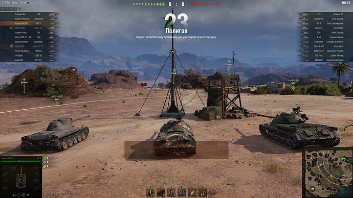 Снимок экрана_20260228_093653-2