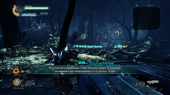 Снимок экрана_20251129_081335.png